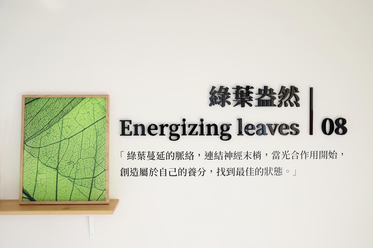 Green Hotel - West District Taichung Esterno foto