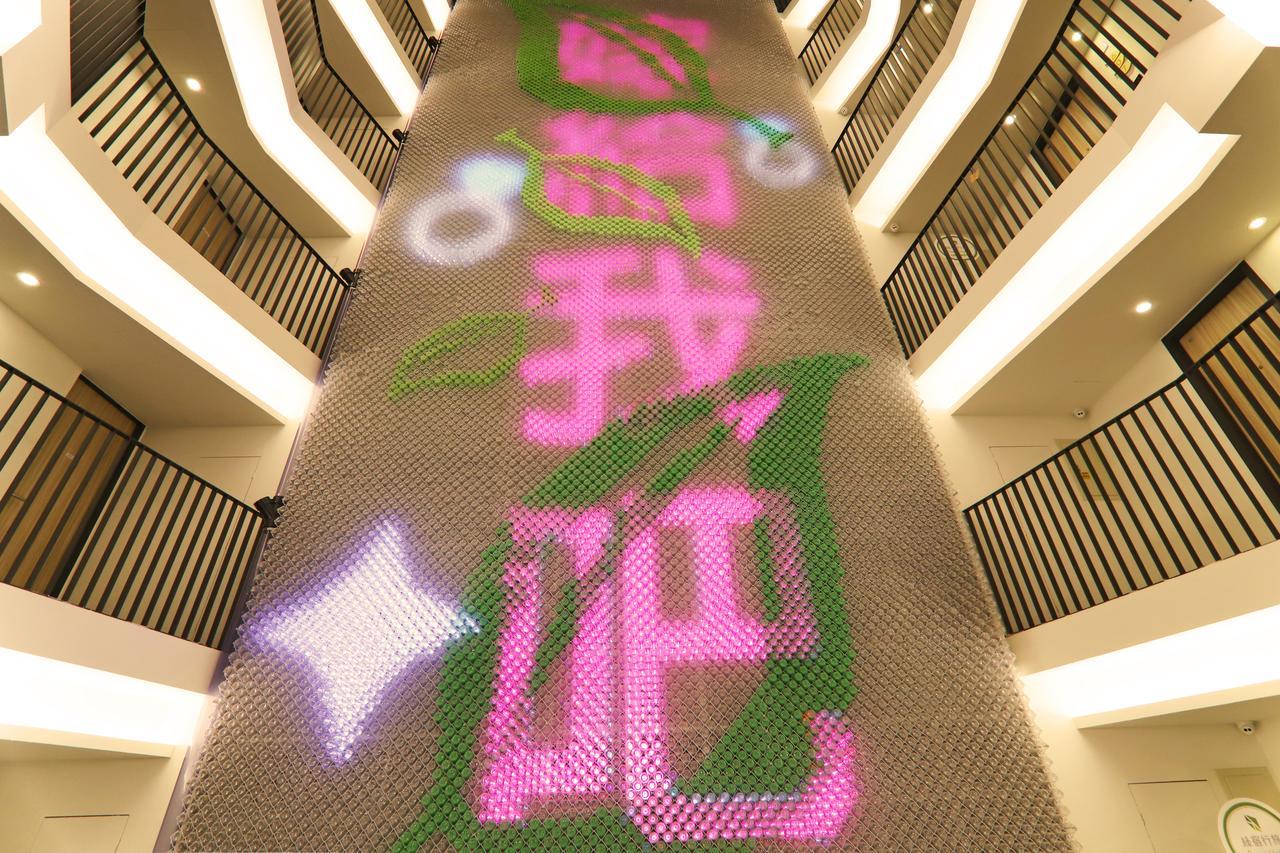Green Hotel - West District Taichung Esterno foto