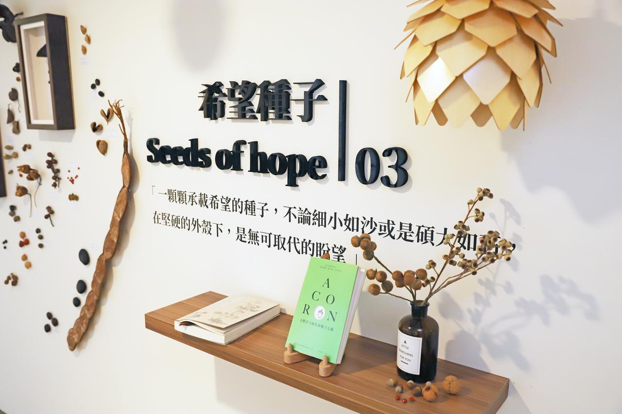 Green Hotel - West District Taichung Esterno foto